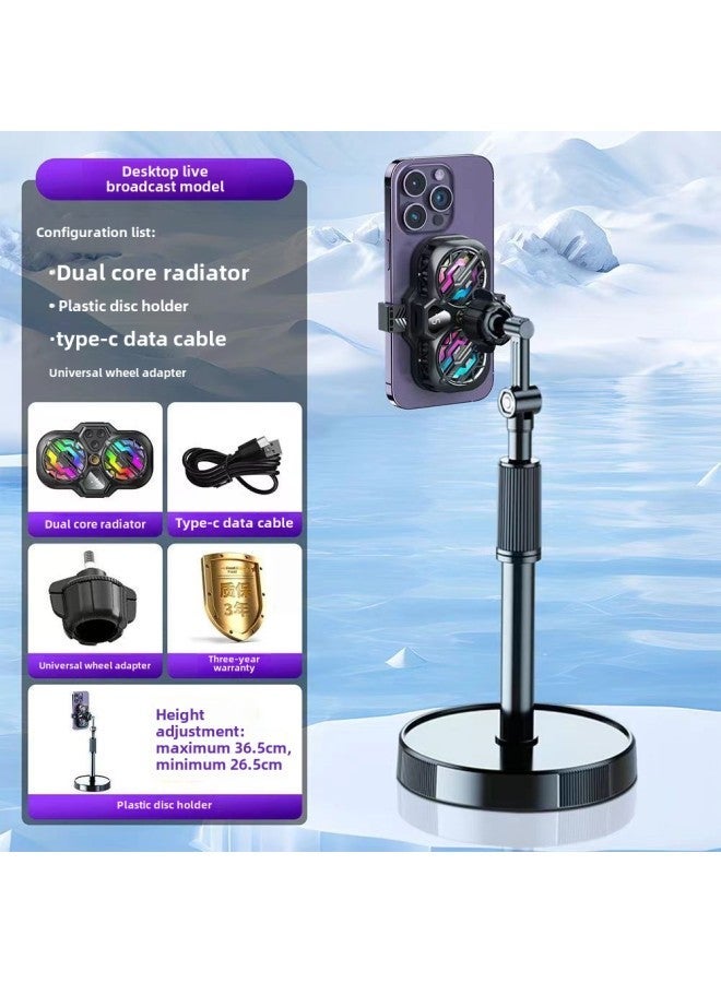 Live Broadcast Dedicated] Mobile Phone Radiator Cooling Artifact Semiconductor Refrigeration Ultra-quiet Ice Back Clip Desktop Bracket-Color:[special For Broadcast] Dual-core | Three-speed Adjustment Digital Display + Plastic Bracket  - Image 1