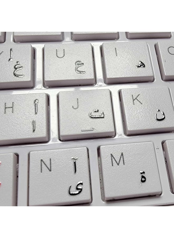 ملصقات لوحة مفاتيح عربية - حروف ثلاثية الأبعاد قابلة للنقل، لا تترك أي أثر، تصميم نظيف بمظهر المصنع (أسود) | سهلة الاستخدام على لوحات مفاتيح أجهزة الكمبيوتر المحمولة والمكتبية - Image 3