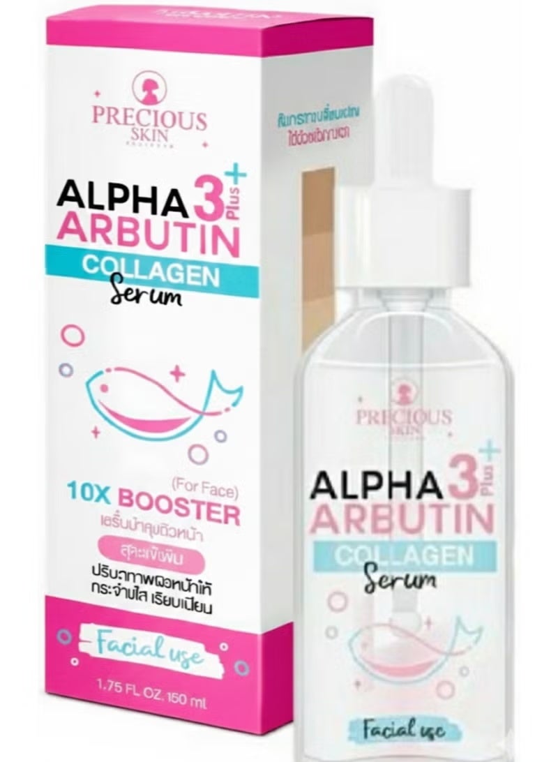 بريشيس سكين Alpha 3 Plus Arbutin Collagen Facial Serum 50ml - Image 1