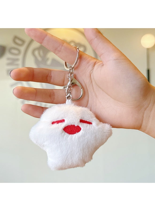 NIBEMINENT Halloween Plush Cartoon Ghost Pendant