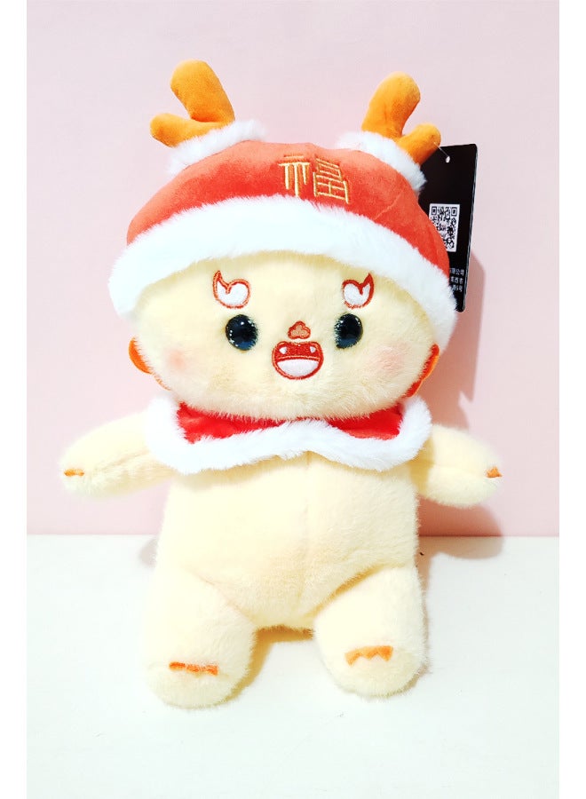 Narwhal Simulation Plush Doll Toy Celebrative Lucky Dragon Doll Gift Short Hair Animal Shaped PP Cotton Filled Children's Toy-Specifications:Yellow Fulong-Color:hug Baby High 30cm 270 Grams  - Image 1
