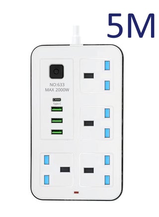 5 meters Universal Extension Cord with 4 Power Socket and 3 USB Slots 5 meter 4 Way Power Strip with USB type C PD Charging Slot Extension Lead 5 meter 5M - pzsku/Z6FA35A6A30E5AC826179Z/45/1751894682/9549117e-c5f2-471c-b0a1-4ffeef876ffa