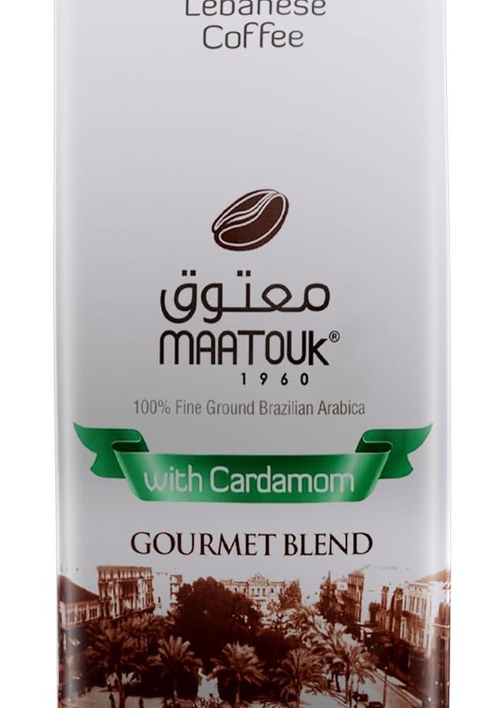 Maatouk قهوة ماتوك اللبنانية مع خليط الهيل الفاخر، 16 أونصة - Image 1