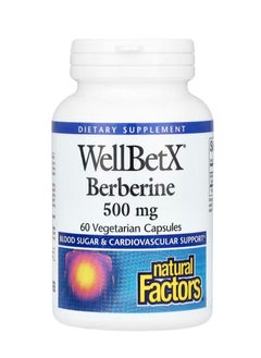 ناتشرال فاكتورز WellBetx بربارين 500 ملغ 60 كبسولة نباتية  - Image 1