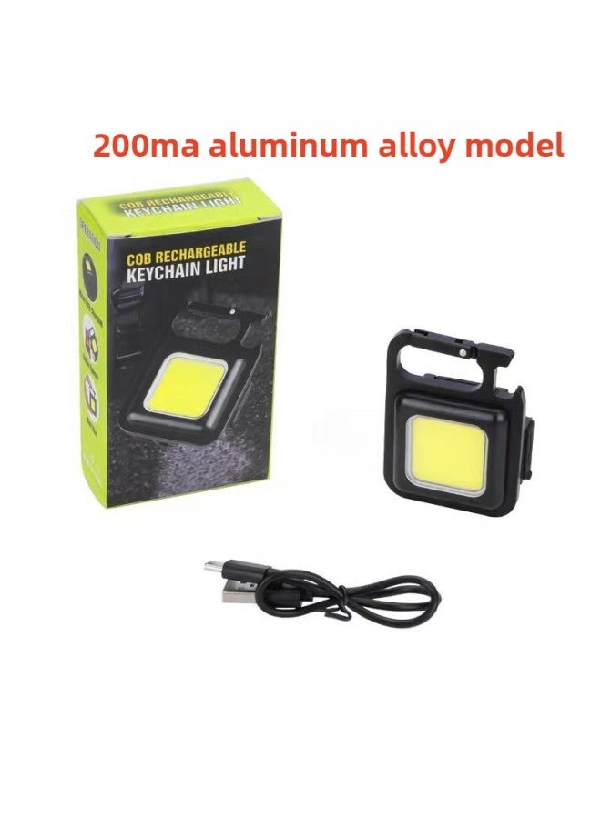 Amazon Outdoor USB Mini Keychain Light COB Work Light Car Repair Light Home Emergency Night Light