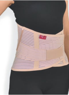 AID PLUS Lumbosacral Corset With Belt (26Cm) Medium Size - Premium Back Support For Pain Relief And Comfort, 60432 