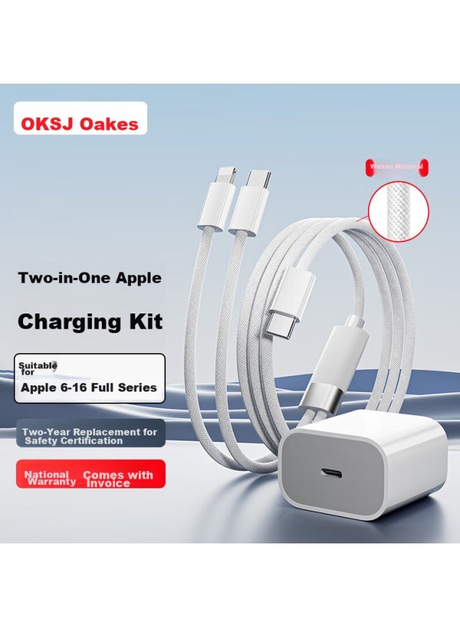 Oksj Apple Charger Dual-head Type-c Data Cable, Two-in Pd30w Charging Set, One-to Car Charger, Compatible With Apple 6-16 Series - Image 1