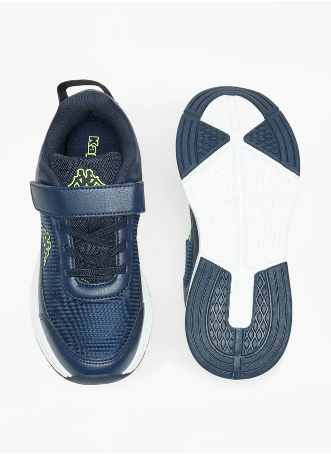 كابا Boys' Textured Sports Shoes with Hook and Loop Closure