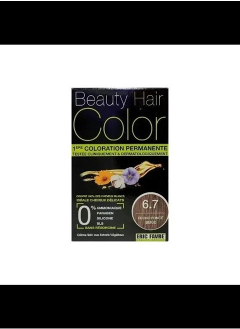 Eric Favre Beauty Hair Color 6.7 Blonde Beige