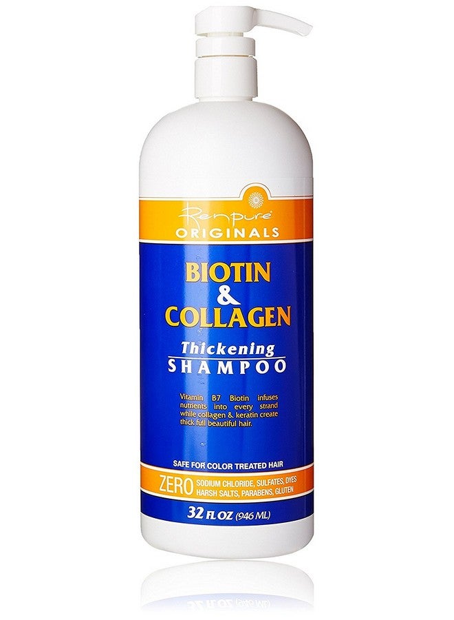 رينبيور مجموعة شامبو وبلسم رينبور أوريجينالز بيوتين وكولاجين لتكثيف الشعر، 32 أونصة (خالية من كلوريد الصوديوم، كبريتات، أصباغ، أملاح قاسية، بارابين، جلوتين) - Image 2