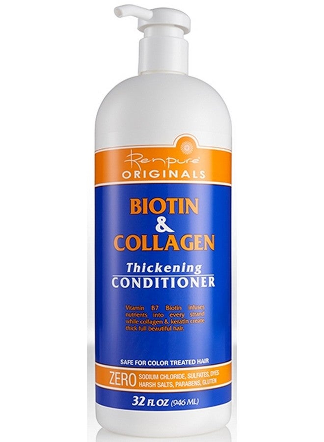 رينبيور مجموعة شامبو وبلسم رينبور أوريجينالز بيوتين وكولاجين لتكثيف الشعر، 32 أونصة (خالية من كلوريد الصوديوم، كبريتات، أصباغ، أملاح قاسية، بارابين، جلوتين) - Image 3