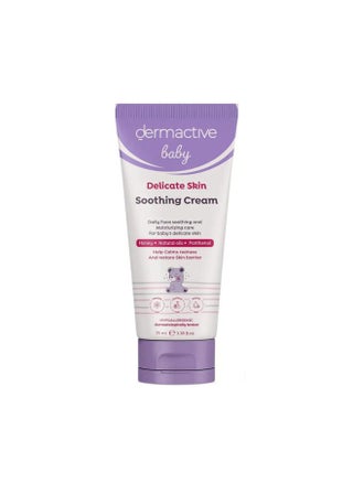 Dermactive Baby Moisturizing Face Cream 75 ml - pzsku/Z6FA5E4EEA1D21B672262Z/45/1751121955/fd900051-4549-4083-b937-9e7c113bb8e8