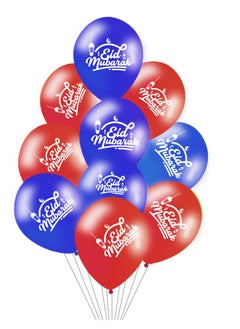 Red / Blue