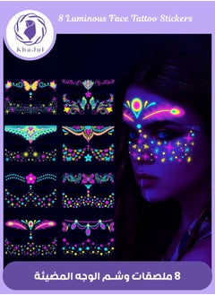 Multicolour-