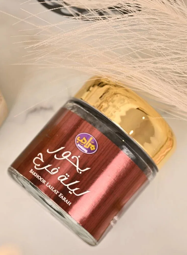 HAWRAA ABAYA Incense for a joyful night from Marahib