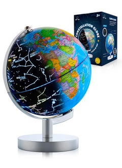 Illuminated Globe For Kids Learning Globes Of The World With Stand 3 In 1 Stem Kids Globe, Constellation Night Light Desk World Globe Lamp Built In Led Light, Non Tip Metal Base, 9.75” Tall