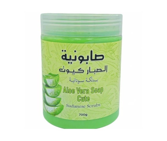 Aloe ْVera soap, cute, Sudanese scrubs, 700g