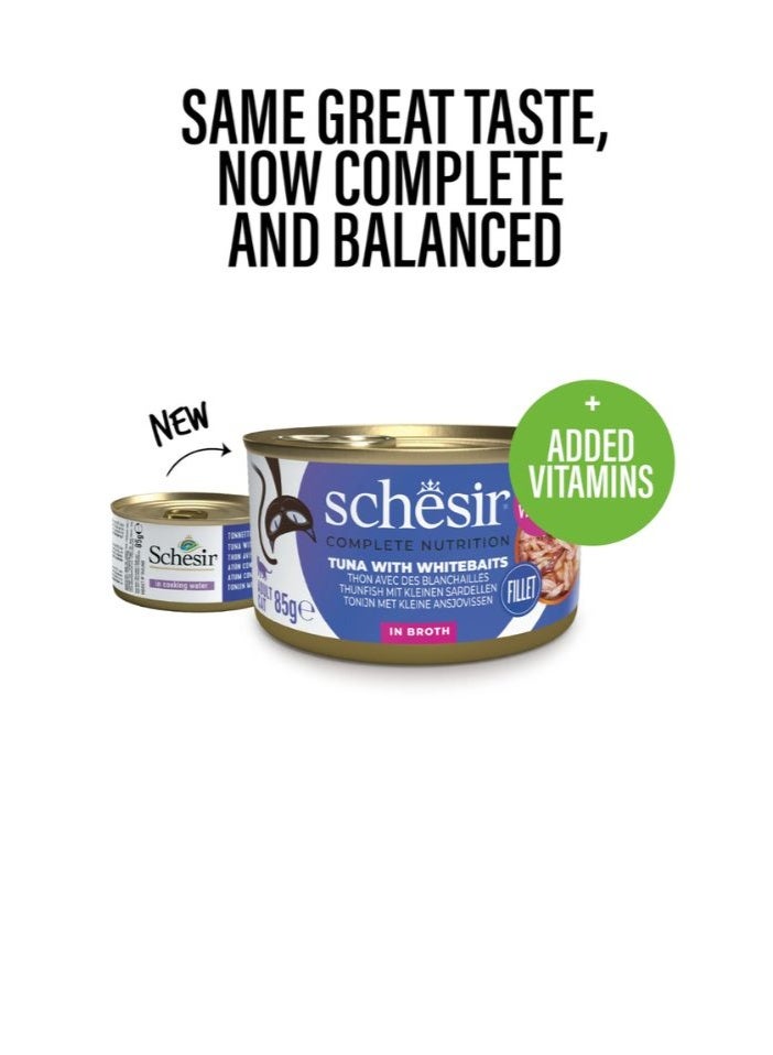 شيسر شيسير طعام رطب للقطط متكامل ومتوازن في المرق – تونة مع الأسماك الصغيرة البيضاء 85 جم [الحد الأدنى للطلب: 12 قطعة] - Image 1