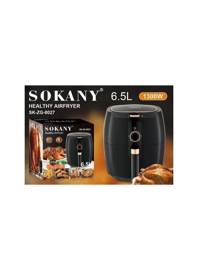 سوكاني قلايه هوائيه 1300 وات 6.5 لتر من سوكاني SK-8027 