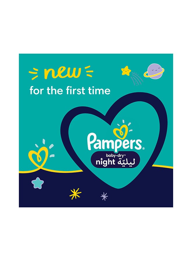 بامبرز حفاضات بيبي دراي الليلية لحماية إضافية من النوم، مقاس 5، 12-17 كجم، 88 حفاضة - Image 3