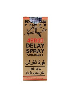 Deadly Shark 48000 Delay Spray For Men