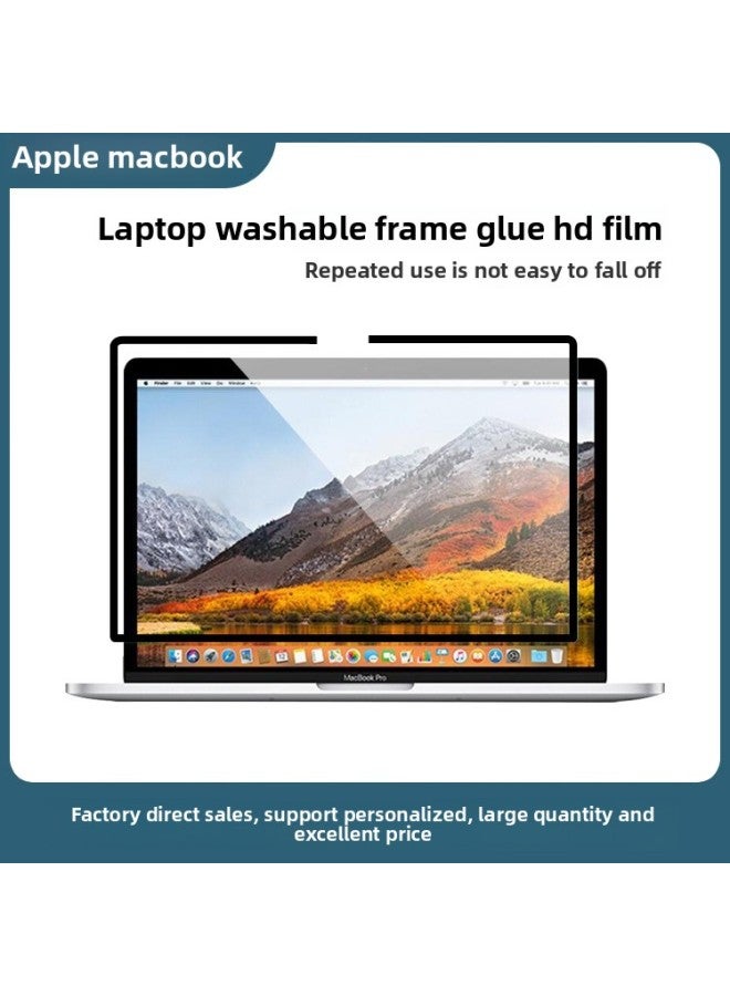 Suitable For Apple MacBook13.6 HD Film 2024/M3/M2 Frame Glue Washing Removable Film Air15.3-Color:Frosted Frame Adhesive Film With Cleaning Kit-Size:Pro13-inch 2016(A2251/A2289)