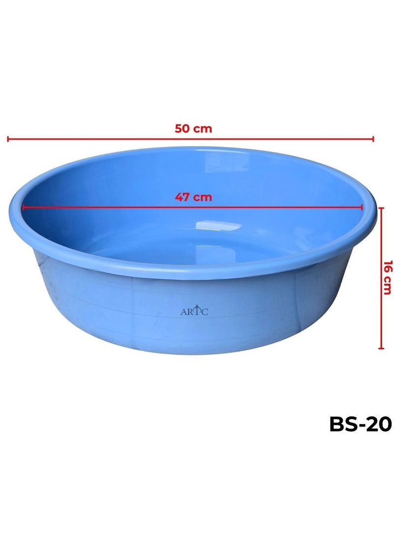 اي ار تي سي حوض استحمام ARTC بلاستيكي متين سعة 21 لترًا (أزرق) - حوض دائري متعدد الأغراض فاخر للغسيل وغسل الأطباق والتنظيف والنقع وتخزين المياه وتنظيم المنزل - قابل للتكديس ومتين - Image 2