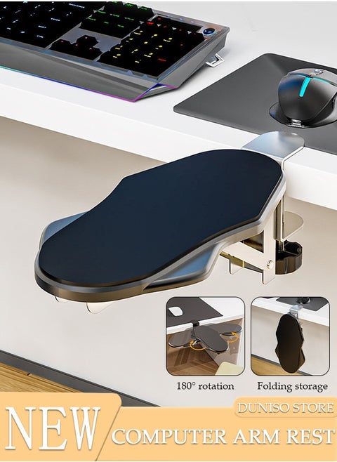 Computer Arm Rest for Desk, Adjustable Arm Rest Support for Computer Desk Ergonomic Arm Rest Extender For Table, Office, Chair, Desk