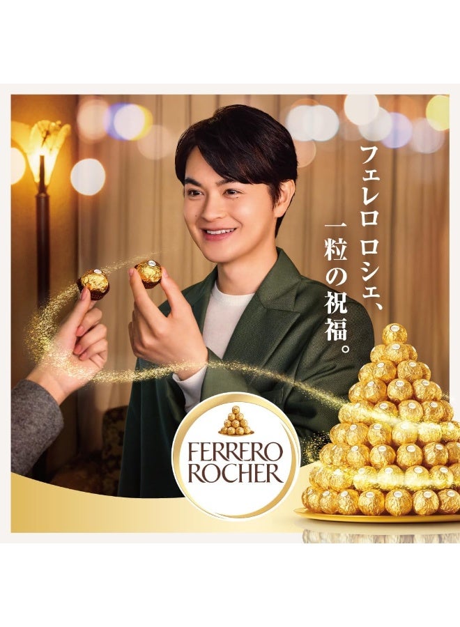 Ferrero Luxury Ferrero Rocher Chocolate Box - 30 Pieces - 375g - The Perfect Gift - Image 2
