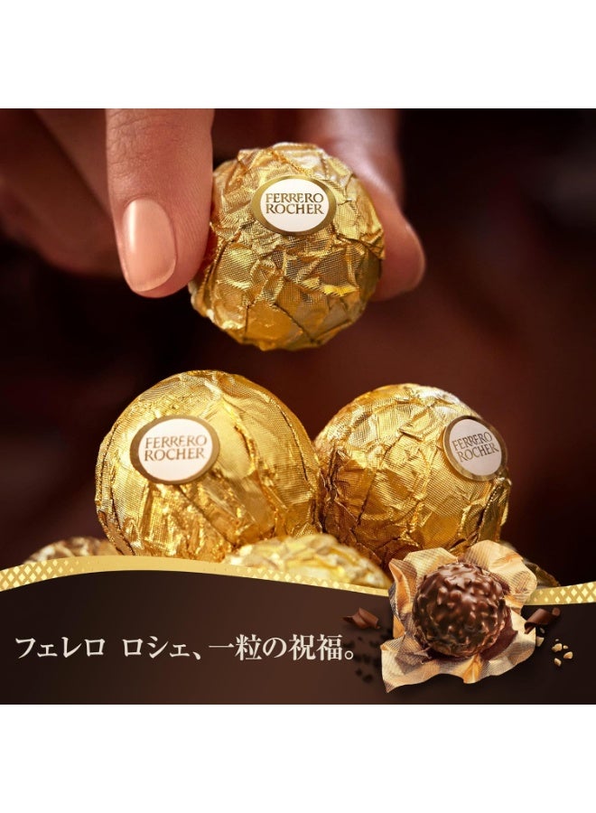 Ferrero Luxury Ferrero Rocher Chocolate Box - 30 Pieces - 375g - The Perfect Gift - Image 3