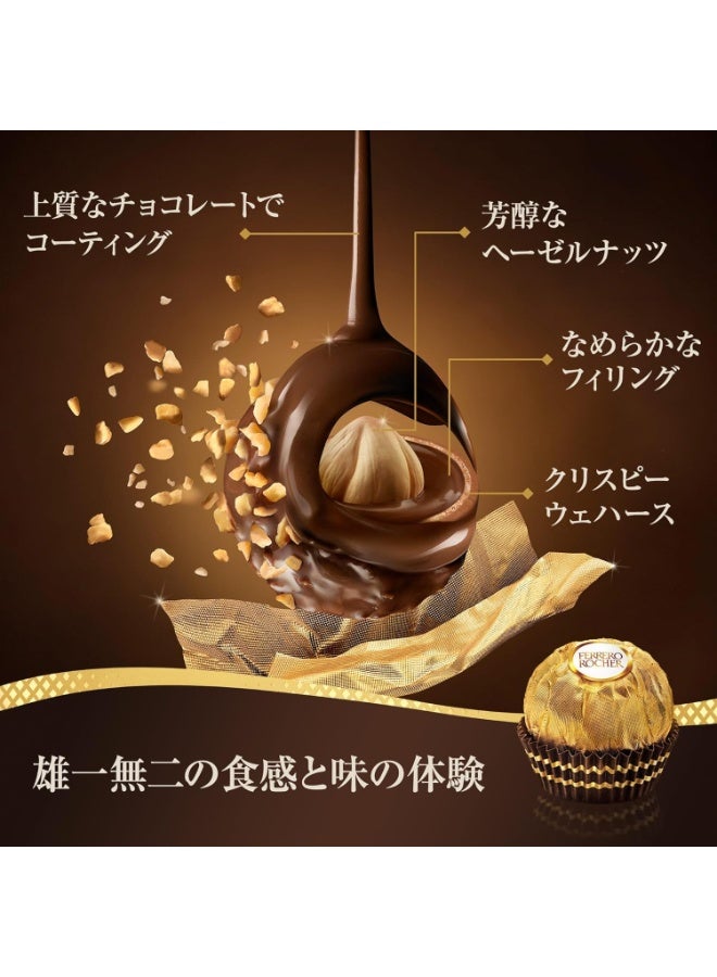 Ferrero Luxury Ferrero Rocher Chocolate Box - 30 Pieces - 375g - The Perfect Gift - Image 4