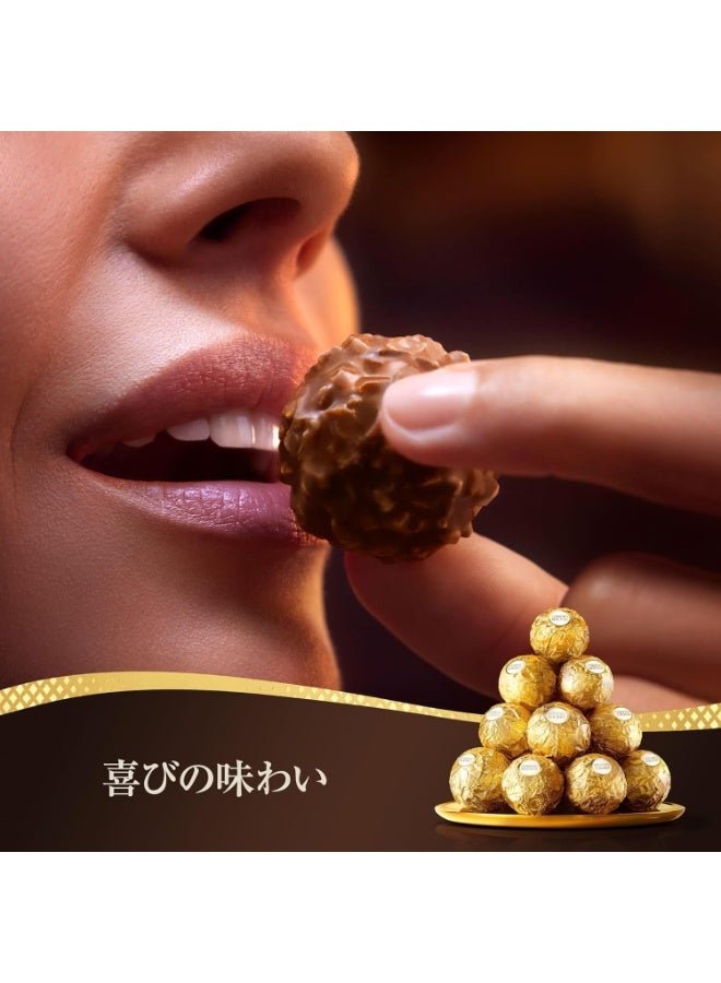 Ferrero Luxury Ferrero Rocher Chocolate Box - 30 Pieces - 375g - The Perfect Gift - Image 5