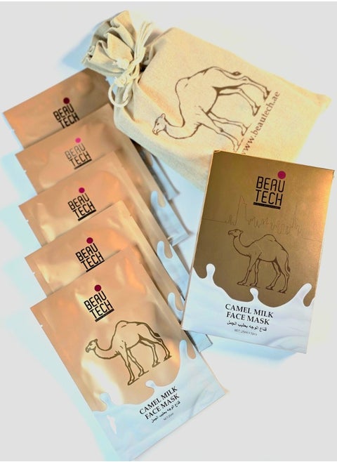 Camel Milk Face Mask – Moisturizing, Anti-aging, Hydrating Facial Sheet Mask – Pack of 5, Suitable for All Skin Types