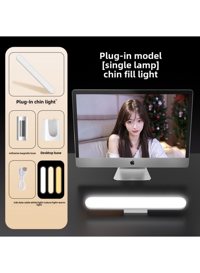 Desktop Live Chin Lights Professional Neck Pattern Neck Lights Special For Anchor Face Beauty Lights Lights-Specifications:Plug-in Model  Chin Fill Light  - Image 1