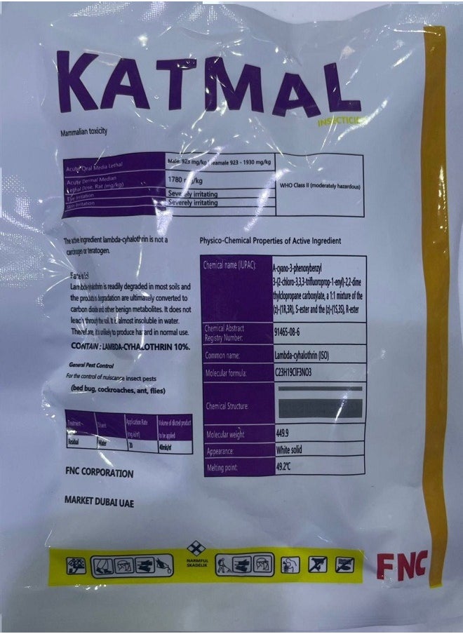 FNC KATMAL All Insects Killer Cockroaches Bed Bugs Termites Ants  - Image 1