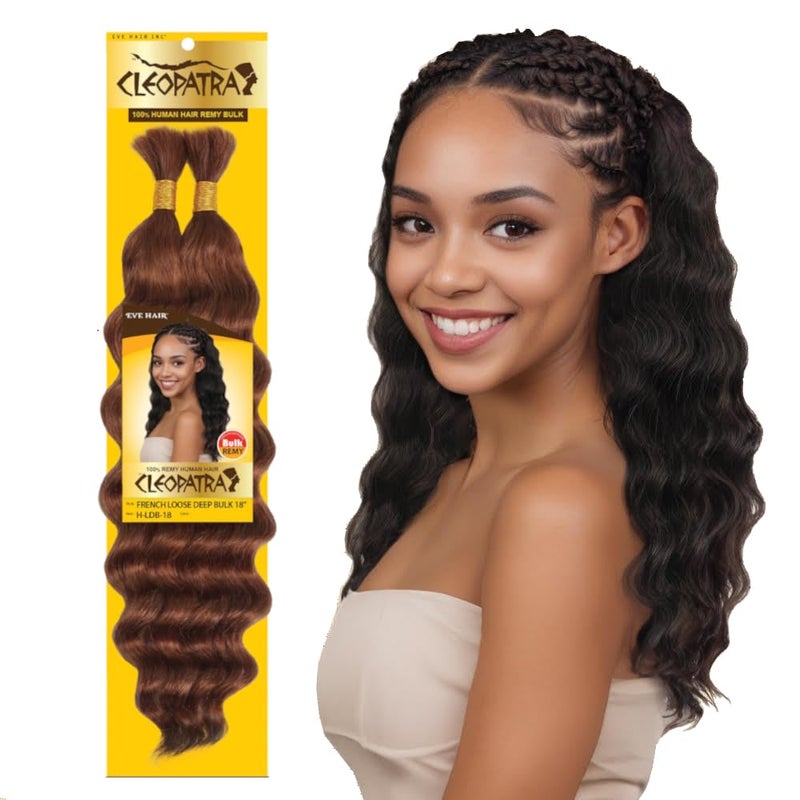 CLEOPATRA Loose Deep Wave Bulk Human Braiding Hair Wet  Wavy No Weft 100 Virgin Brazilian Hair Extensions for Boho Braids Knotless Goddess Locs 18 Inch 100g 1B Natural Black