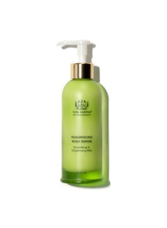 TATA HARPER Tata Harper Resurfacing Body Serum Smoothing and Brightening Milk 100 Natural Made Fresh in Vermont 125ml 