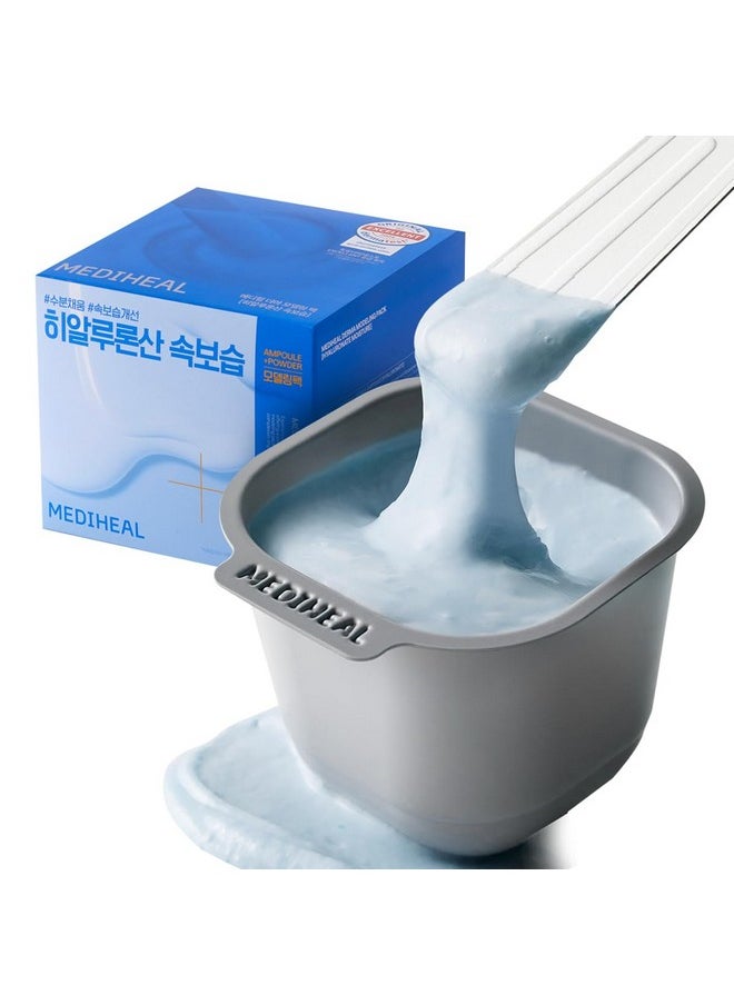 MEDIHEAL Derma Modeling Pack (Hyaluronate) Deep Hydrating For Moist Skin Easy Diy Home Spa Kits Hydrating Icy Jelly Mask For Skin Refreshment  - Image 1