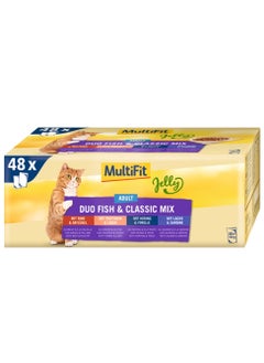 MultiFit Adult Cat Jelly Duo Fish & Classic Mix Pouch 100 gm - pzsku/Z6FA9D38841E7821B8BA6Z/45/_/1739113777/31a56235-7510-424c-b994-b696be3d631a