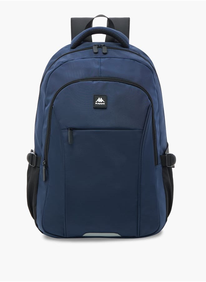 Kappa Boys Solid Backpack with Adjustable Shoulder Straps - 48x33x20 cm  - Image 1