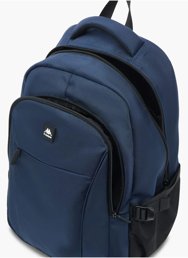 Kappa Boys Solid Backpack with Adjustable Shoulder Straps - 48x33x20 cm