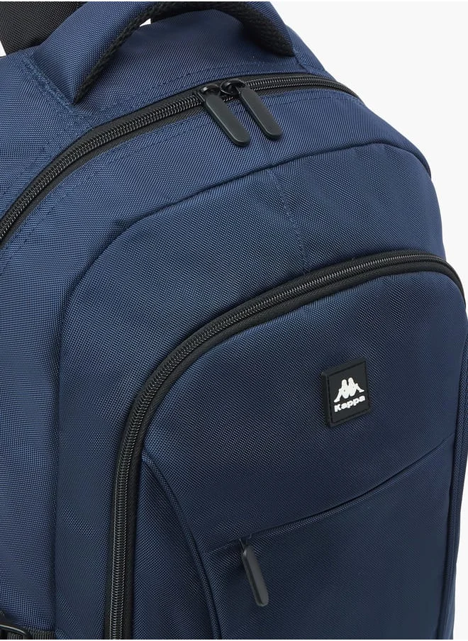Kappa Boys Solid Backpack with Adjustable Shoulder Straps - 48x33x20 cm