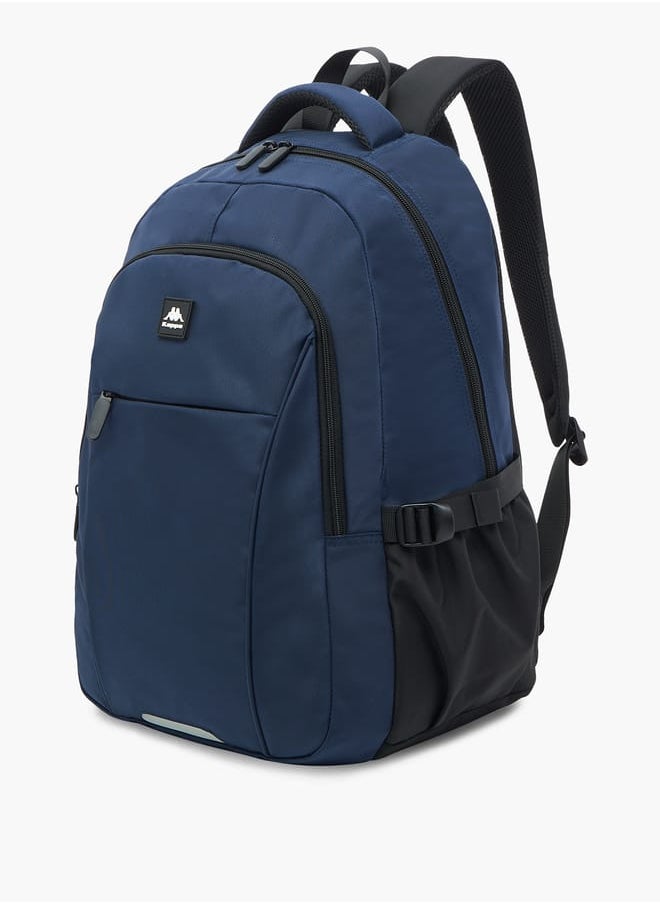 Kappa Boys Solid Backpack with Adjustable Shoulder Straps - 48x33x20 cm  - Image 2
