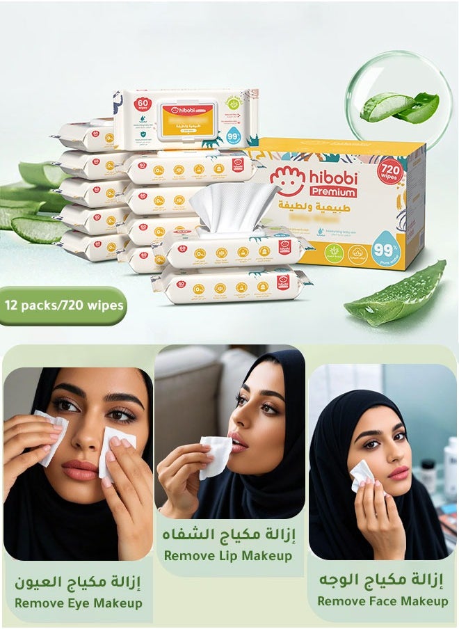 Hibobi Luxurious & Pure Wipes – Multi-Purpose, Gentle & Non-Irritating, Suitable for Makeup Removal, Baby Care, and Home Cleaning! 6 Packs (360 Wipes) - pzsku/Z6FAACEFC2BBA0B96F4A7Z/45/1741166519/225a6668-1cdb-495c-a026-e428d19bb93c