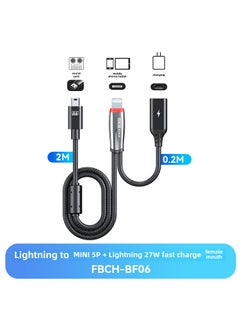 BORZQI OTG Audio Card Interface for Apple and Android BF06/2 m Lightning to MINI5P +0.2 m Lightning mother PD27W fast charging (Cherry Red)