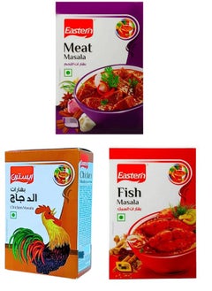 A Set Of Spices For Meat Fish And Chicken 125 g in 3 pieces - pzsku/Z6FAAE98BF8D75E3CB4FAZ/45/_/1733067982/6ae1aaac-6a05-47ab-aac4-d3f2b7cc6521