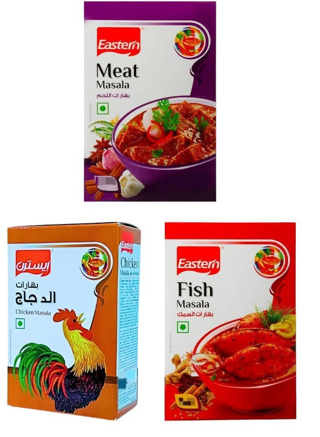 Eastern A Set Of Spices For Meat Fish And Chicken 125 g in 3 pieces