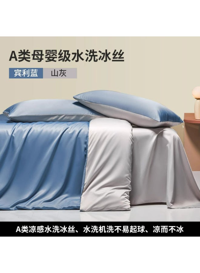 Summer Ice Silk Four-piece Set Silky Sleeping Naked Quilt Cover Light Luxury Bed Sheet Bed Three-piece Set High-end Bedding
