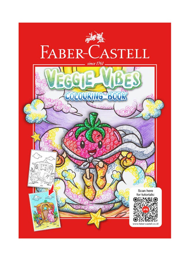 كتاب تلوين الخضروات المبهجة