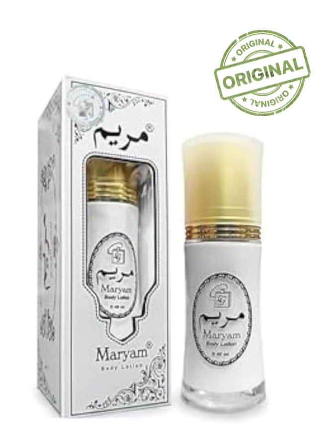 MARYAM Maryam body lotion for women atar perfumed whitening body lotion - 40ml  - Image 1